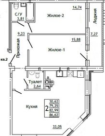 Квартира 86,3 м², 2-комнатная - изображение 1
