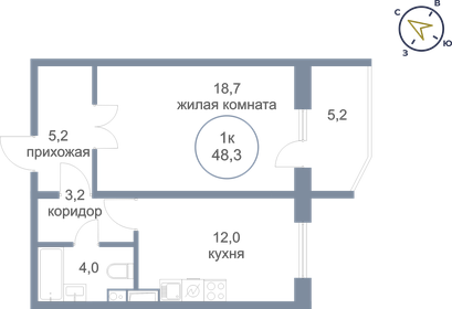 Квартира 48,3 м², 1-комнатная - изображение 1