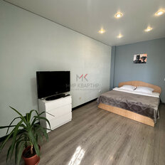 Квартира 42 м², студия - изображение 1