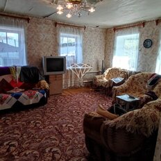 часть дома + 6 соток, участок - изображение 4