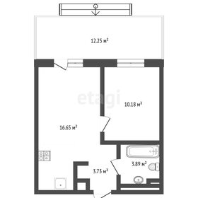 Квартира 47 м², 1-комнатная - изображение 1