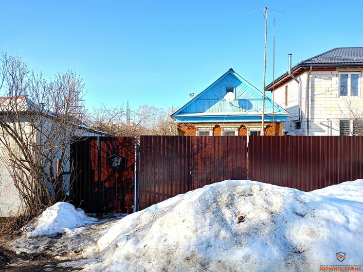 130 м² часть дома, 10 соток участок 14 000 000 ₽ - изображение 61