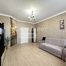 Квартира 41,7 м², 1-комнатная - изображение 3