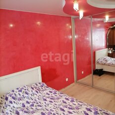 Квартира 93 м², 5-комнатная - изображение 2