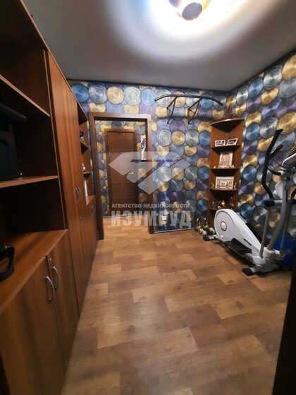 152,8 м², 3-комнатная квартира 19 500 000 ₽ - изображение 65