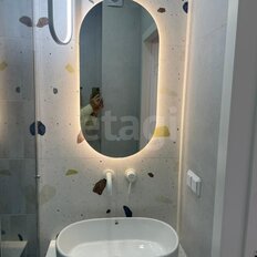 Квартира 33 м², 1-комнатная - изображение 5