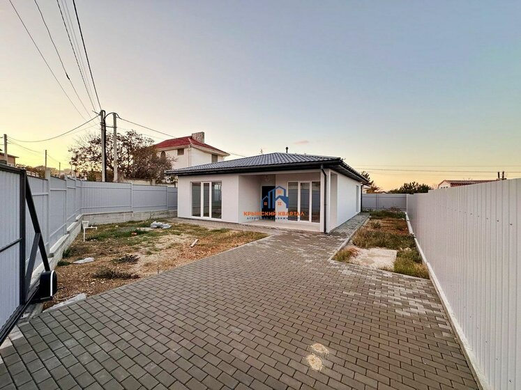 83 м², 3-комнатная квартира 5 950 000 ₽ - изображение 19