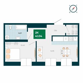 Квартира 41 м², 2-комнатная - изображение 1