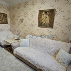 Квартира 47,2 м², 2-комнатная - изображение 1
