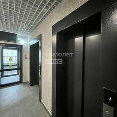 Квартира 46,1 м², 1-комнатная - изображение 5