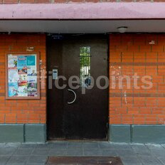 347 м², офис - изображение 5