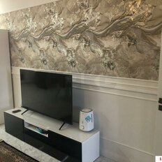 Квартира 45,9 м², 1-комнатная - изображение 5