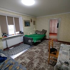 дом + 6,9 сотки, участок - изображение 3