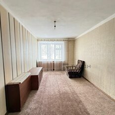 Квартира 45,6 м², 2-комнатная - изображение 1