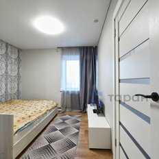 Квартира 34 м², 1-комнатная - изображение 5