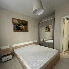 Квартира 67,5 м², 2-комнатная - изображение 1