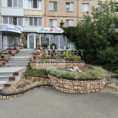 52,9 м², помещение свободного назначения - изображение 1