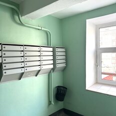 Квартира 119 м², 5-комнатная - изображение 5