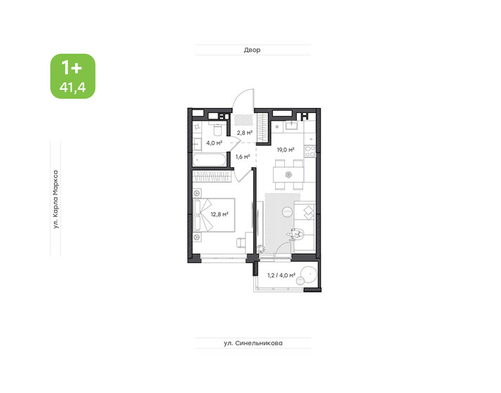 42,9 м², 1-комнатная квартира 10 009 139 ₽ - изображение 53