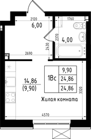 Квартира 24,9 м², студия - изображение 1