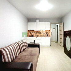 Квартира 30 м², студия - изображение 2