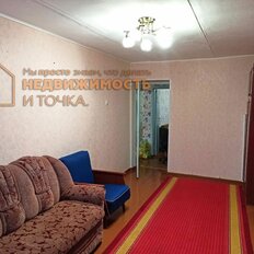 Квартира 46,7 м², 2-комнатная - изображение 3