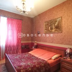 Квартира 121 м², 4-комнатная - изображение 1