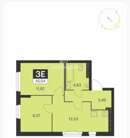 Квартира 51,4 м², 2-комнатная - изображение 1