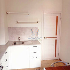 Квартира 47,9 м², 2-комнатная - изображение 3