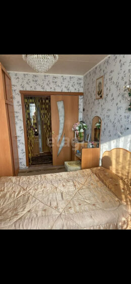 44,4 м², 2-комнатная квартира 3 200 000 ₽ - изображение 73