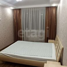 Квартира 46 м², 2-комнатная - изображение 1