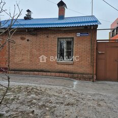 часть дома + 2,8 сотки, участок - изображение 2
