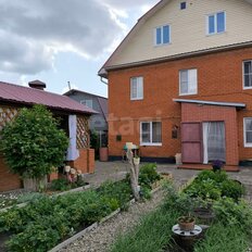 дом + 9,5 сотки, участок - изображение 1