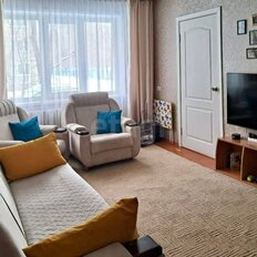 Квартира 46,2 м², 3-комнатная - изображение 1