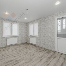 Квартира 42,5 м², 1-комнатная - изображение 1