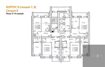 Квартира 50,1 м², 1-комнатная - изображение 2