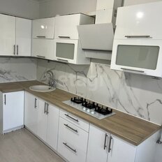 Квартира 68,4 м², 2-комнатная - изображение 1