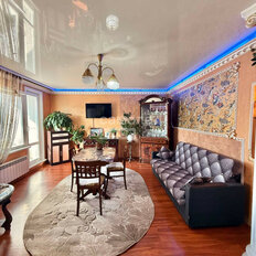 Квартира 47,7 м², 2-комнатная - изображение 1