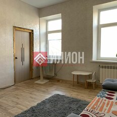 Квартира 50 м², 3-комнатная - изображение 1