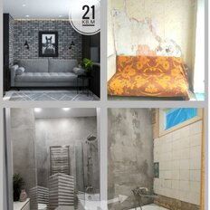 Квартира 21,1 м², 1-комнатная - изображение 3