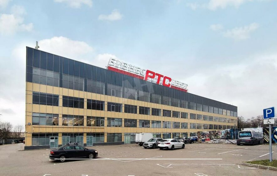 15 м², помещение свободного назначения 44 000 ₽ в месяц - изображение 42