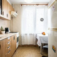 Квартира 42 м², 2-комнатная - изображение 1