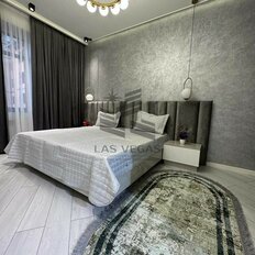 Квартира 125 м², 4-комнатная - изображение 3
