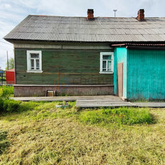 часть дома + 14,4 сотки, участок - изображение 5