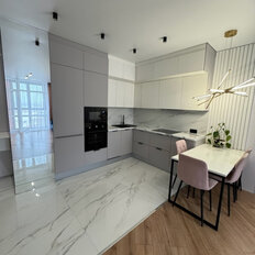Квартира 45,8 м², 1-комнатная - изображение 1