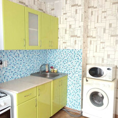Квартира 40 м², 1-комнатная - изображение 2