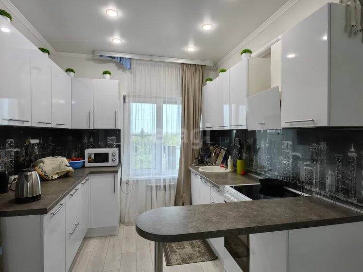 58 м² дом, 7,1 сотки участок 5 695 000 ₽ - изображение 1
