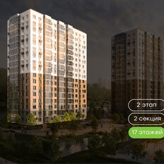 Квартира 72,3 м², 3-комнатная - изображение 3