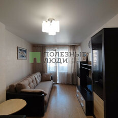 Квартира 42 м², 1-комнатная - изображение 1