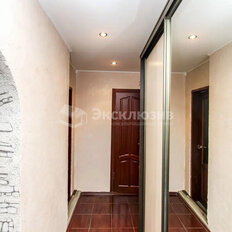 Квартира 48,1 м², 2-комнатная - изображение 2